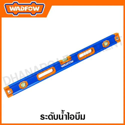 เลือกซื้อสินค้า